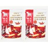 Spicy Hot Pot Broth Base, Chinese Hot Pot Seasoning, 8.32oz