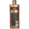 ANNE ROTHSHIELD - Champú de macadamia y aceite de argán