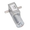 DC Motor 25kg.cm 12mm Double Shafts Self Locking Reversible Worm