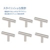 Stainless Steel T Shape Pull Handles Silver Tone 2" 6