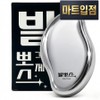 Balpos Stone Foot Callus Remover Chrome Silver, 85g, 1 piece, 1 piece / 발뽀스 스톤 발각질제거기 크롬실버, 85g, 1개, 1개입