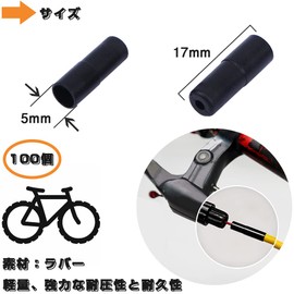 100pcs Bicycle Brake Cable Wire Tip Caps Suitable for 5mm Diameter Brake Line Plastic Lightweight Soft Durable Easy Installation for Cycling Road Mountain Bike Black (5mm Diameter)