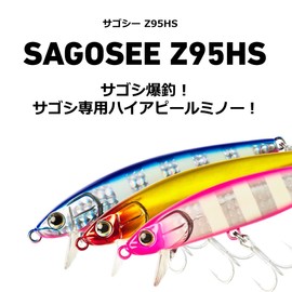 Daiwa Sawara Minnow Sagosy Z 95HS Blupin Zebra 95HS Lure