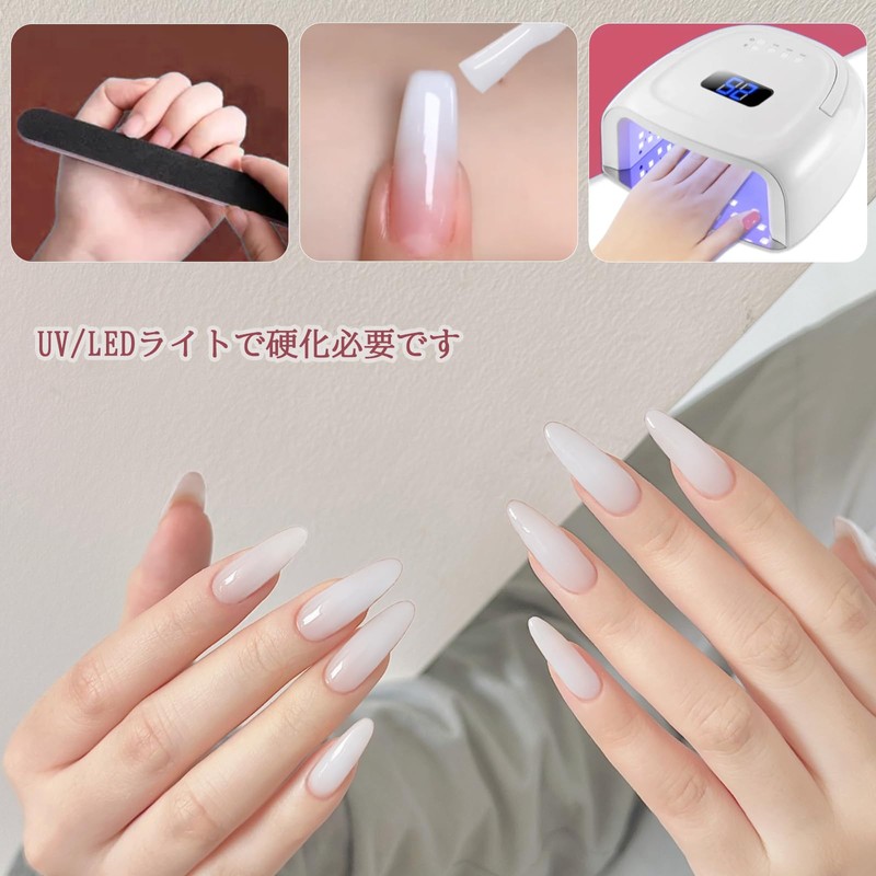 Gel Nail Color, Transparent, Sheer Color, Solid Color, 0.3 fl