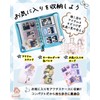 GrooveM Acsta Case, Storage, Album, Cheki Book, Collect, Refill, File,