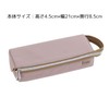 Kutsuwa AK067PK Pen Case, Elgaba, Pink