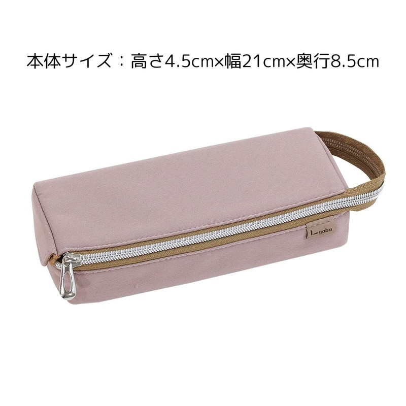 Kutsuwa AK067PK Pen Case, Elgaba, Pink