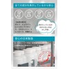 Dr.CARA Shoe Deodorizing Powder, 4.2 oz (120 g), Shoe Deodorizing