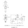 TOTO T200ESUN13C Horizontal Faucet (Rotating Spout Spout, Water Saving, Feed