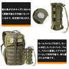 Water Bottle Cover, Water Bottle Pouch, Molle System, Bottle Case,