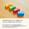 BOCCO Vibration Sensor (Ideal for Children Answering Machine/Elderly Watching and