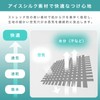 DALO Face Cover [2-Piece Set] UV Protection Cool Face Mask