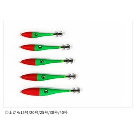 Rise Japan Mica Metal No. 25 #MM01 Red Green