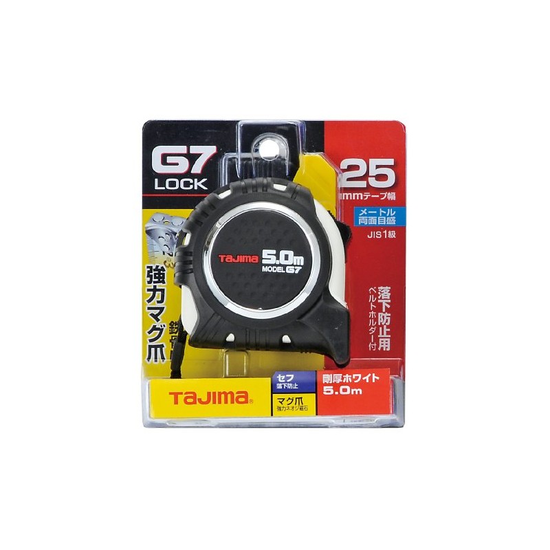 SFG7LM2550W