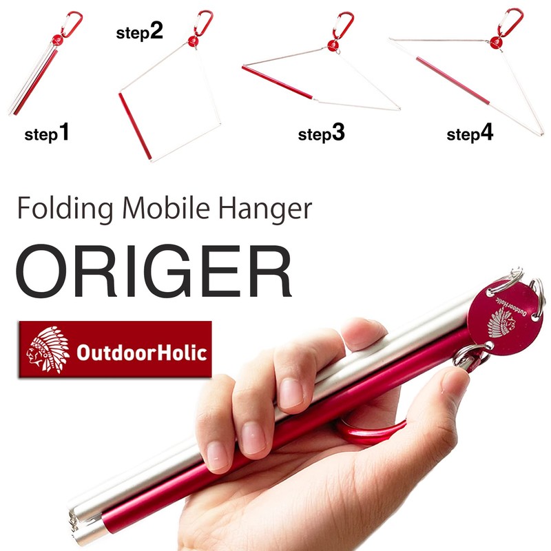 ORIGER OutdoorHolic Folding Hanger Outdoor Carabiner Folding Aluminum Lightweight Compact