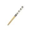 aoba Dishwasher OK 白竹 Coating Minutes to Cat 19.5 cm