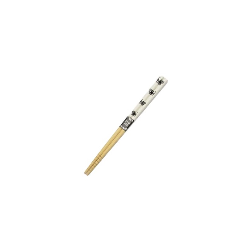 aoba Dishwasher OK 白竹 Coating Minutes to Cat 19.5 cm