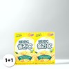 Goryeo Eundan [1+1] Korea Eundan Vitamin C Solar C Lemon Flavored Chewables 30 tablets (2) / [1+1] 고려은단 비타민C 쏠라C 레몬맛 츄어블 30정 2개