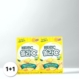 Goryeo Eundan [1+1] Korea Eundan Vitamin C Solar C Lemon Flavored Chewables 30 tablets (2) / [1+1] 고려은단 비타민C 쏠라C 레몬맛 츄어블 30정 2개