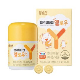 함소아 면역비타민, 옐로우, 1500mg, 60정