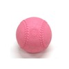 Field Force FYN-682C Soft Ball C Size Set of 2
