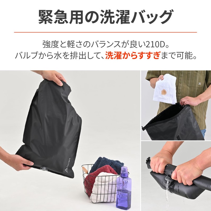 Daytona 49203 Motorcycle Camping Waterproof Bag Compression Compact Storage with