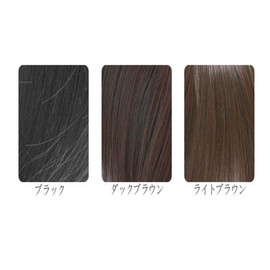 CEXIN Japanese Cute Wig, Bob, Full Wig, Short Wig, Center Divided Wig, Net Included, Sweet Women's