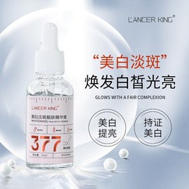 [Overseas] Sun Serum 377 Whitening Special Spot Essence Skin Niacinamide Original Solution Repair Moisturizing Sensitive Skin Spot Removal Solution Free Size/ Lancer King 377 Essence 30ml 8ea
