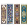 Oriental Carpet Rug Bookmarks #3 (Set of 4) Beautiful, Elegant,