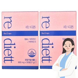 Riditon Calcium Vitamin C Vitamin D Nutrients Total 60 tablets / 리디튼 칼슘 비타민C 비타민D 영양제 총 60정