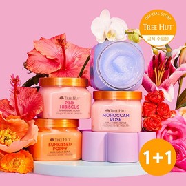 Tree Hut Shea Sugar Body Scrub 510g (1+1) - [Fruity/NEW] Flower Milk / 트리헛 시어 슈가 바디스크럽 510g (1+1) - [프루티/NEW] 플라워밀크