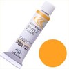 Watercolor Paint Passion Orange No. 2 (5ml)