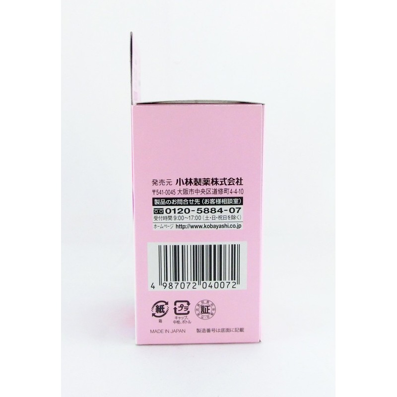 Sawaday Pink Deodorizing Air Freshener for Toilet Refill Wedding Flower