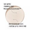 Innisfree 블랙티 유스 인핸싱 스킨 170mL Black Tea Youth Enhancing