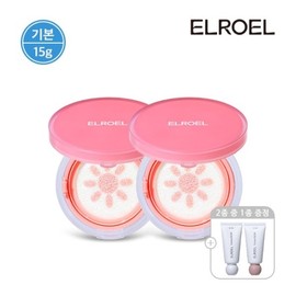 2 basic peach pink tone-up pangpang sun cushions (15g) + crema hand cream / 기본 피치 핑크 톤업 팡팡 선쿠션 15g 본품 2개+크레마 핸드크림