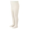 Sterntaler Baby and Children's Tights Unisex – Plain Colours, ecru