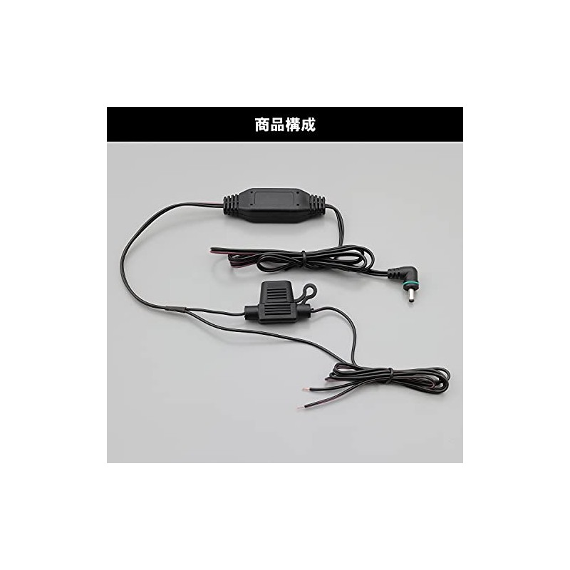 Daytona 21501 MOTO GPS LASER Motorcycle Radar Detector, Waterproof, 12V