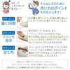 MAIDAI Shoes SAVON Refill Pouch, 7.8 fl oz (200 ml)