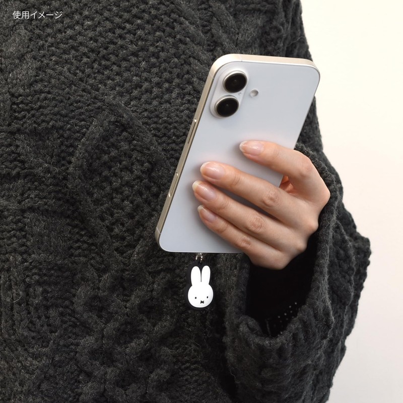 Gourmandies Miffy MF-553A USB Type-C Connector Charm