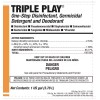 Triple Play One Step Disinfectant Germicidal Deodorant 1 Gallon #1114175