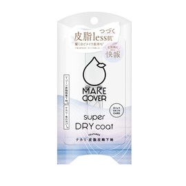 makeup cover super dry coat