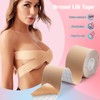 PULIOU Boob Tape for Women, Body Tape for Breast Lift