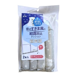 Earl H-3001 [Condensation Prevention] [Window Concerns] [Cold Prevention] [Polar Bear Cushion]