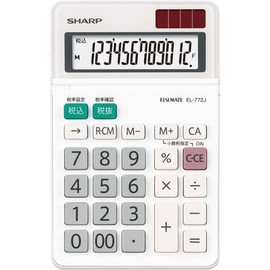 Sharp EL-772J-X Mini Size Calculator with Tilt Function