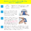Kirei Peeling Body Towel, Kakuri, Series Sold Over 22,000 Pieces,
