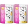 Equilis Moisturizing Placenta Collagen Hyaluronic Acid 60 Capsules (2) / 에퀄리스 모이스처라이징 플라센타 콜라겐 히알루론산 60캡슐 2개