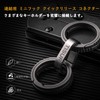 [TISUR] Titanium Key Ring, Key Ring, Carabiner, For Connecting, Mini