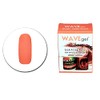 WAVEGEL Soak-0ff Gel & Nail Lacquer Matching Duo Set -