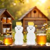 2Pcs Yellow 8 Oz Plastic Bear Honey Bottle Jars, Empty