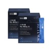 Skinny Lab Edible Retinol 2X 30 sachets / 스키니랩 먹는 레티놀 2X 30포 X 2박스